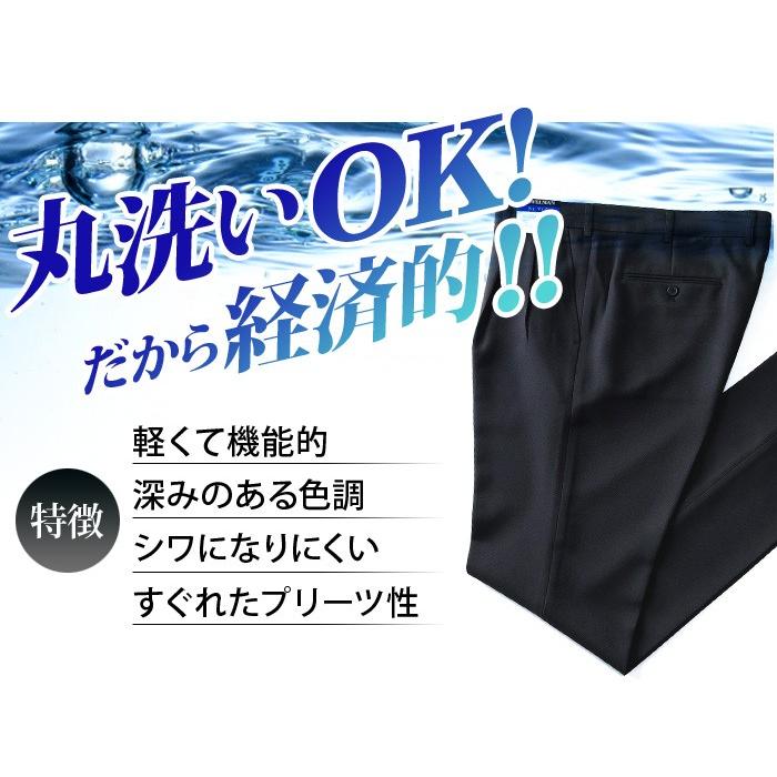 大きいサイズ メンズ JEWELMAN ウォッシャブル ツータック スラックス 9650 | ブランド登録なし | 03