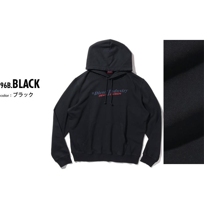 大きいサイズ メンズ DIESEL ディーゼル プルオーバー パーカー S-GINN-HOOD-IND 直輸入品 a03744 | DIESEL | 01
