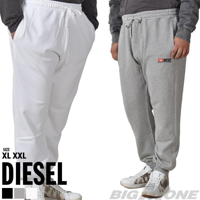 大きいサイズ メンズ DIESEL ディーゼル スウェット パンツ ジョガーパンツ P-TARY-DIV 直輸入品 a03770-0bawt :  a03770-0bawt : 大きいサイズの店ビッグエムワン - 通販 - Yahoo!ショッピング