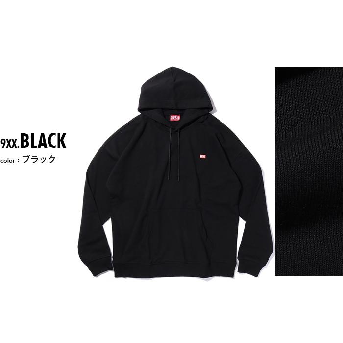 DIESEL（ディーゼル） 大きいサイズ メンズ プルオーバー パーカー 直