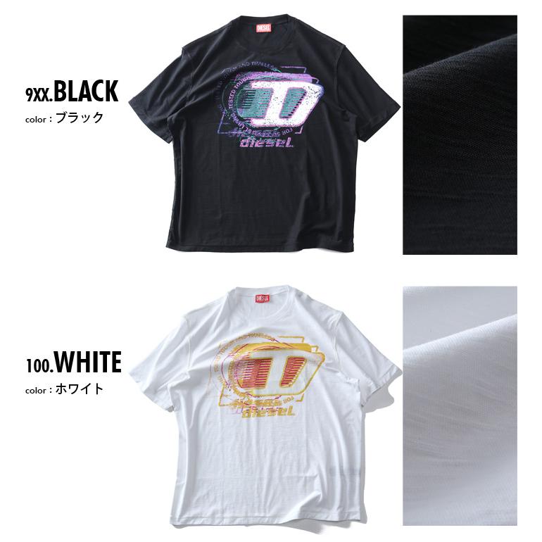 大きいサイズ メンズ DIESEL ディーゼル プリント 半袖 Tシャツ T-ADJUST-R11 直輸入品 a16430 | DIESEL | 01