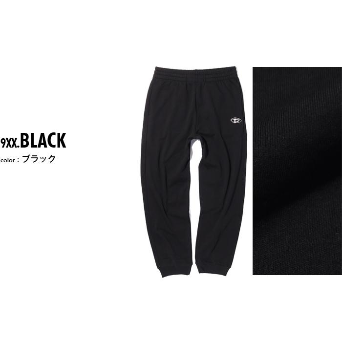 大きいサイズ メンズ DIESEL ディーゼル スウェット パンツ ジョガーパンツ 直輸入品 a19417 | DIESEL | 01