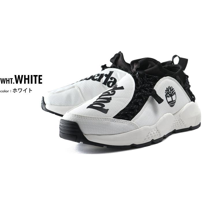 Timberland（ティンバーランド） 大きいサイズ メンズ リップコード 