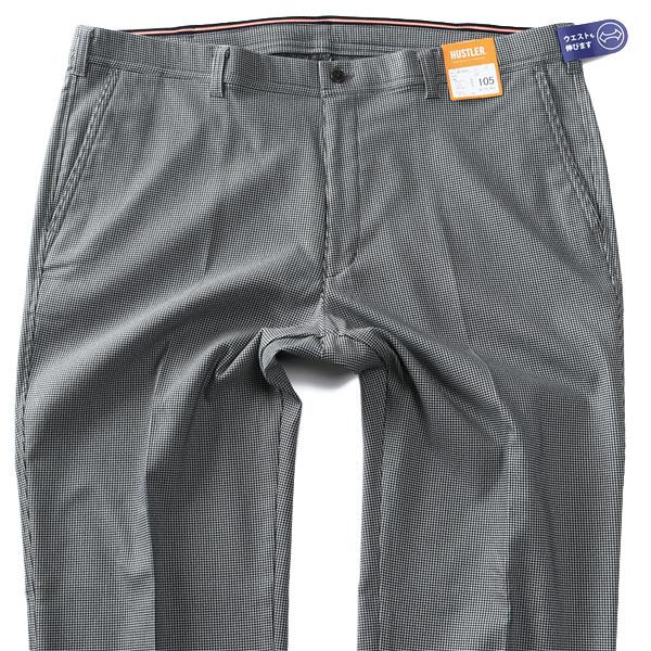 大きいサイズ メンズ HUSTLER まるごと ストレッチ チドリ柄