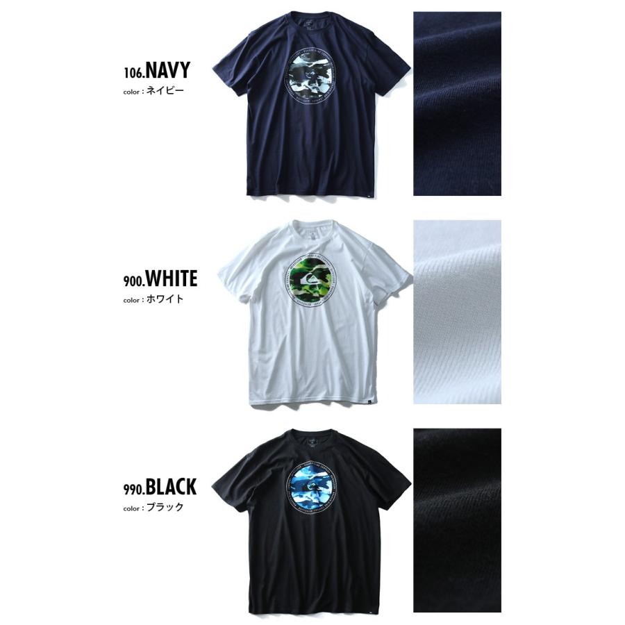大きいサイズ メンズ Quiksilver クイックシルバー 半袖プリントtシャツ Usa直輸入 Aqyzt049 大きいサイズの店ビッグエムワン 通販 Paypayモール