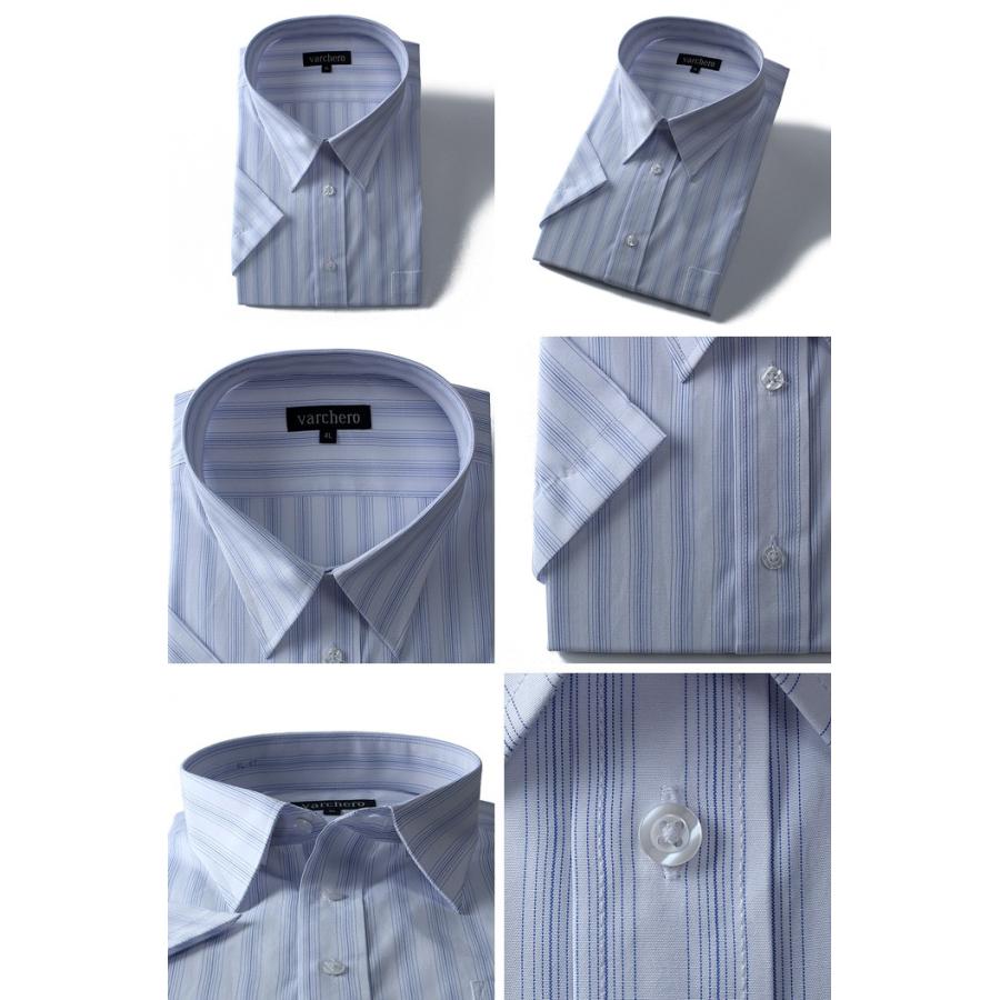 大きいサイズ メンズ VARCHERO 半袖ワイシャツ レギュラーシャツ az-47a |  | 02