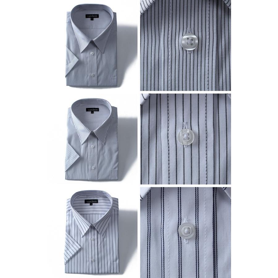 大きいサイズ メンズ VARCHERO 半袖ワイシャツ レギュラーシャツ az-47a |  | 04