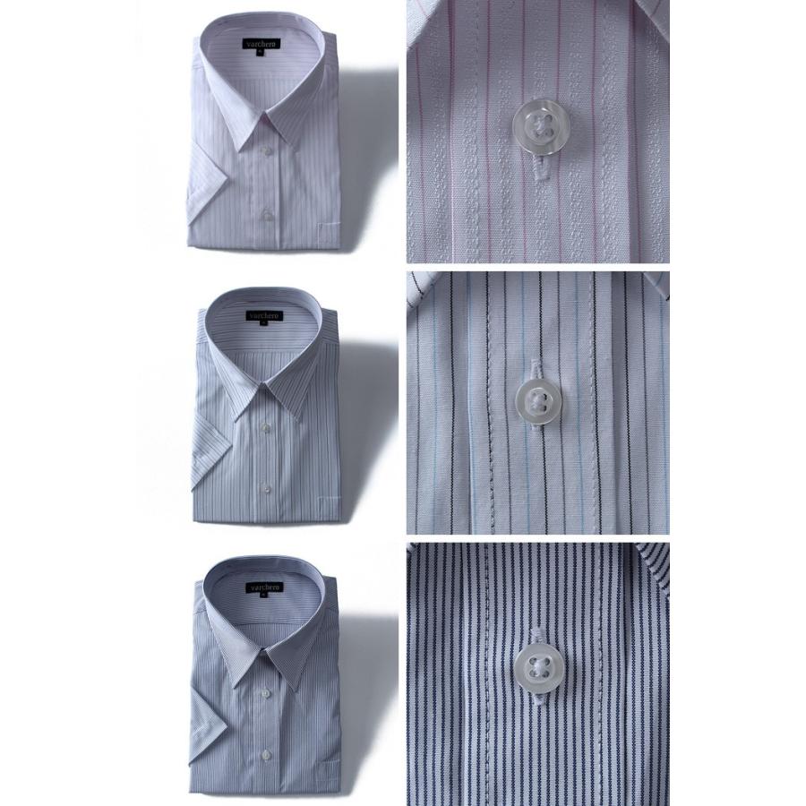 大きいサイズ メンズ VARCHERO 半袖ワイシャツ レギュラーシャツ az-47a |  | 05