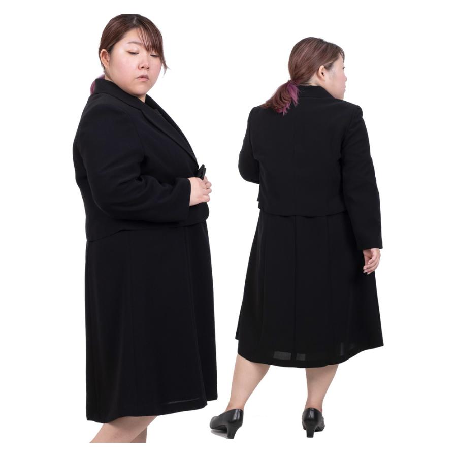 【レディース】礼服Mサイズ 大きいサイズ レディース アンサンブル フォーマル 礼服 冠婚