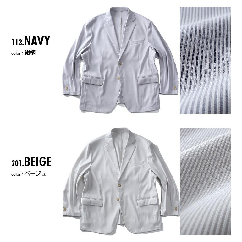 大きいサイズ メンズ DANIEL DODD CoolMax シングル ストレッチ アンコン ジャケット az34j20s21 Daniel Dodd 大きいサイズ メンズ DANIEL DODD CoolMax シングル