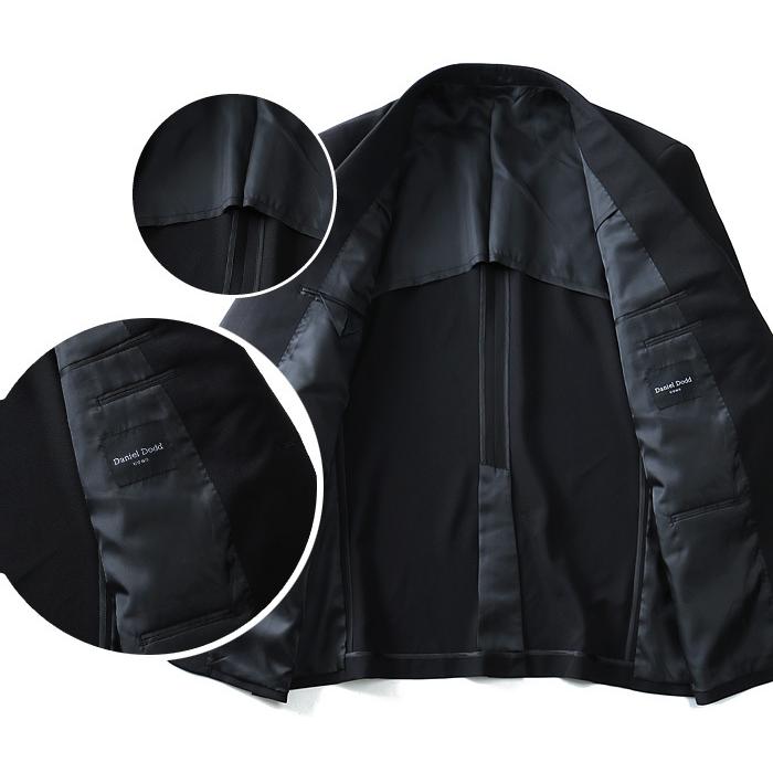 Daniel Dodd 大きいサイズ メンズ シングル2ツ釦 フォーマルスーツ