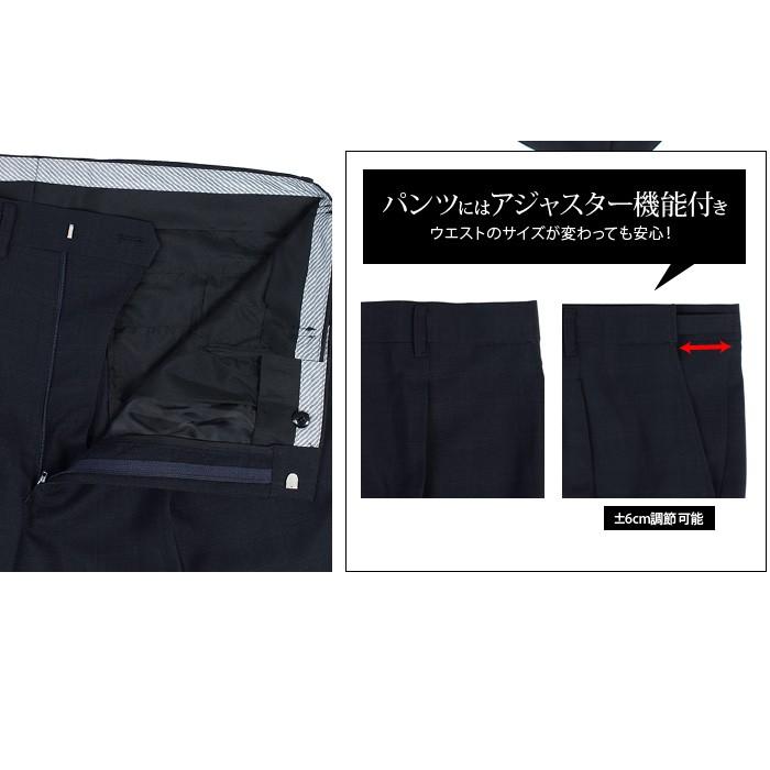 大きいサイズ メンズ DANIEL DODD ウルトラソフト ストレッチ 2ツ釦 ツーパンツ スーツ ポリエステル100% az46tpp4909 Daniel Dodd 大きいサイズ メンズ ウルトラソフト ストレッチ 2ツ釦