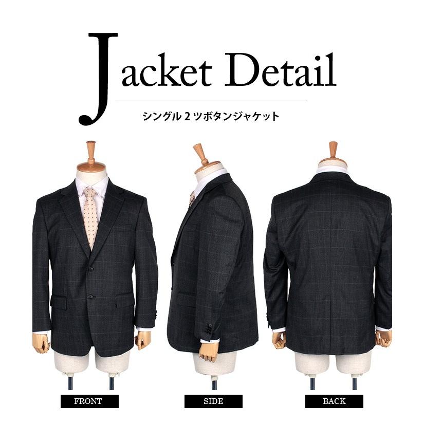 Daniel Dodd 大きいサイズ メンズ アクティブ ストレッチ 2ツ釦 スーツ