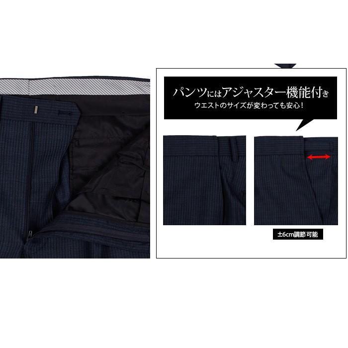 Daniel Dodd 大きいサイズ メンズ アクティブ ストレッチ 2ツ釦