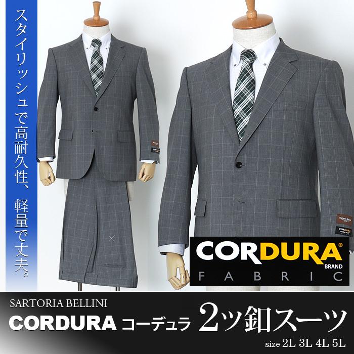 Sartoria Bellini 大きいサイズ メンズ SARTORIA BELLINI CORDURA 