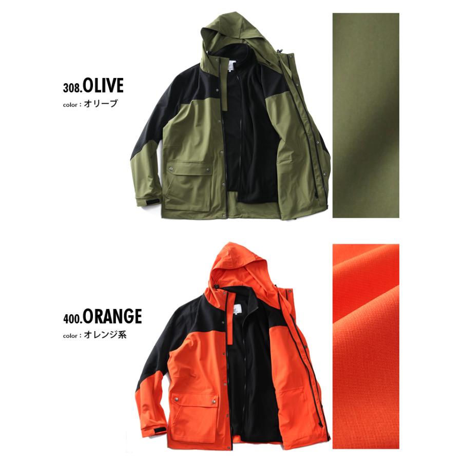 大きいサイズ メンズ DANIEL DODD ストレッチ 3WAY フーデッド ブルゾン 撥水加工 azb-210504 Daniel Dodd 大きいサイズ メンズ ストレッチ 3WAY フーデッド