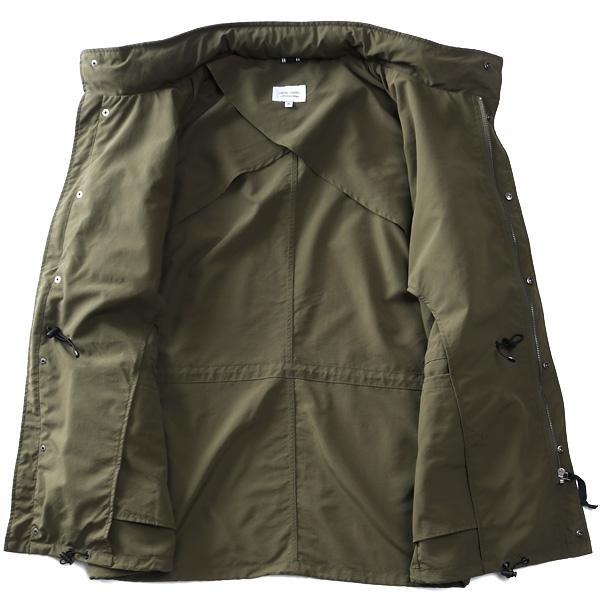 Dream Master 大きいサイズ メンズ DREAM MASTER M-65タイプ