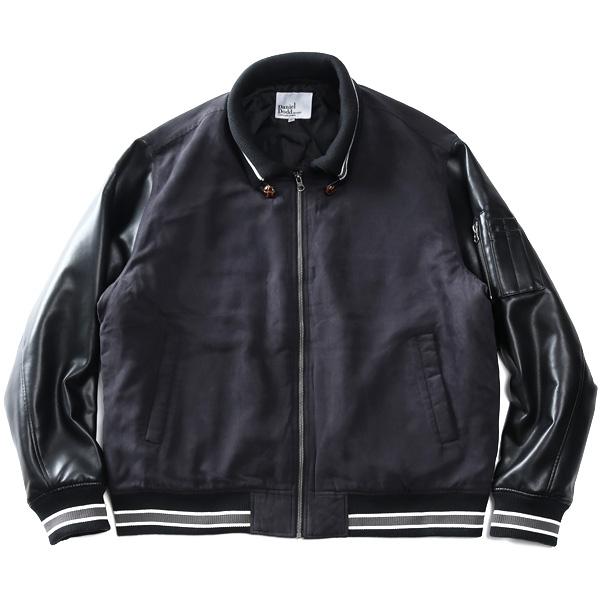 大きいサイズ メンズ DANIEL DODD ドンキー襟 スタジアム ジャンパー スタジャン azb-230501 Daniel Dodd 大きいサイズ メンズ ドンキー襟 スタジアム ジャンパー