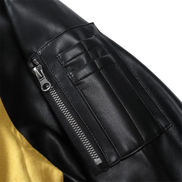 Daniel Dodd 大きいサイズ メンズ ドンキー襟 スタジアム ジャンパー