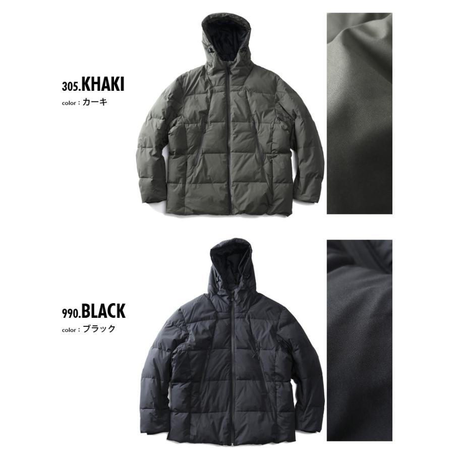 Daniel Dodd 大きいサイズ メンズ ダウンミックス 裏アルミ ブルゾン