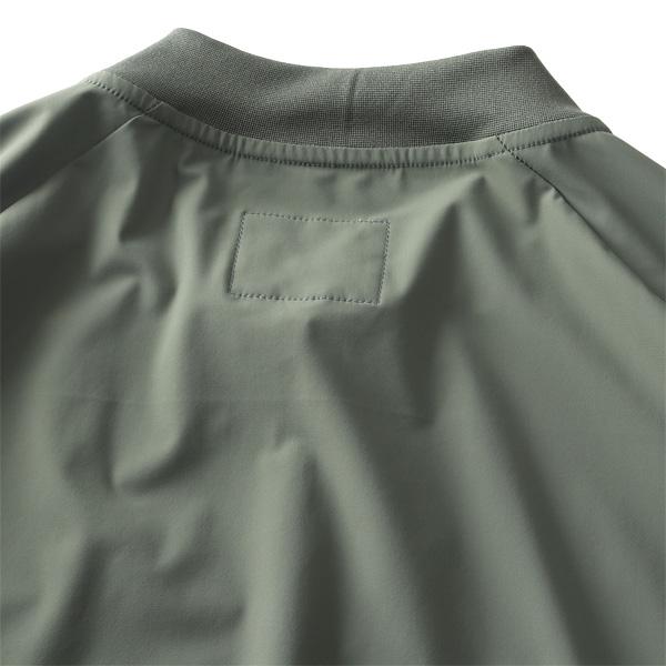 大きいサイズ メンズ DANIEL DODD MA-1タイプ ストレッチ ブルゾン