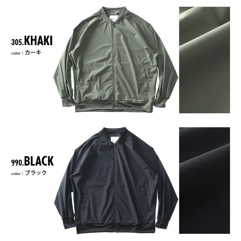大きいサイズ メンズ DANIEL DODD MA-1タイプ ストレッチ ブルゾン