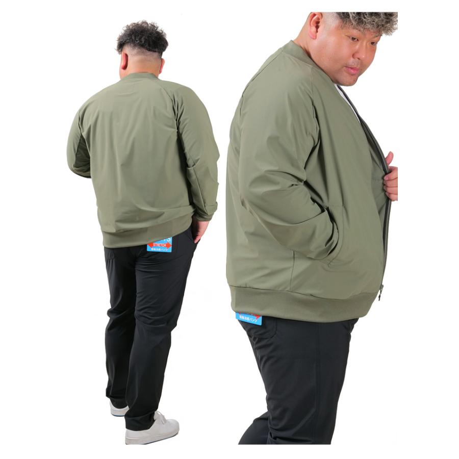 大きいサイズ メンズ DANIEL DODD MA-1タイプ ストレッチ ブルゾン