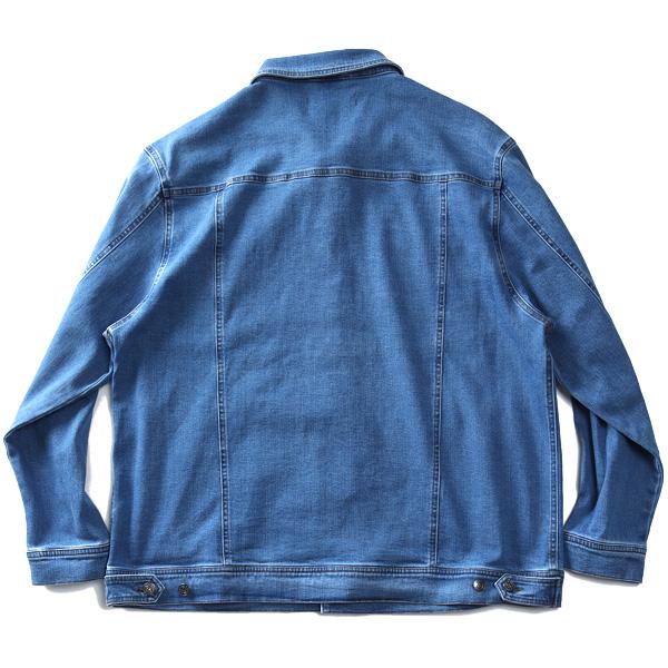 大きいサイズ メンズ AZ DEUX 4WYストレッチ デニム ブルゾン Gジャン