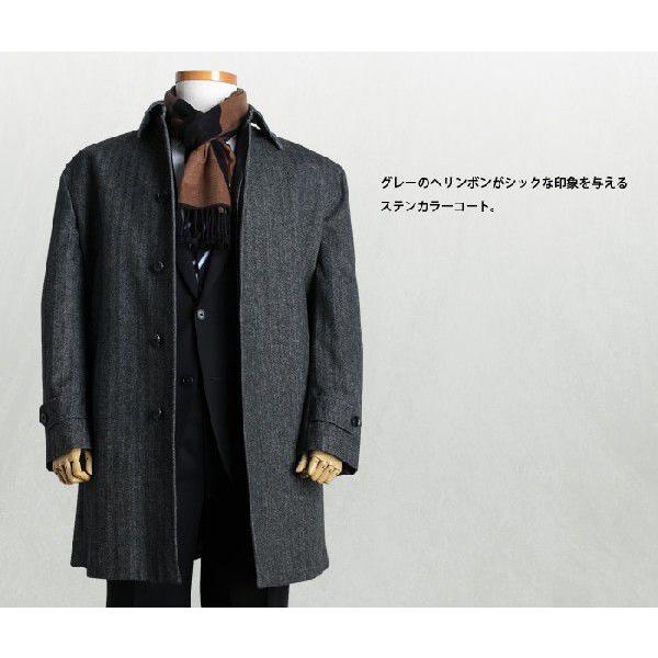 SARTORIA BELLINI コート Sartoria Bellini 大きいサイズ メンズ SARTORIA BELLINI ウール