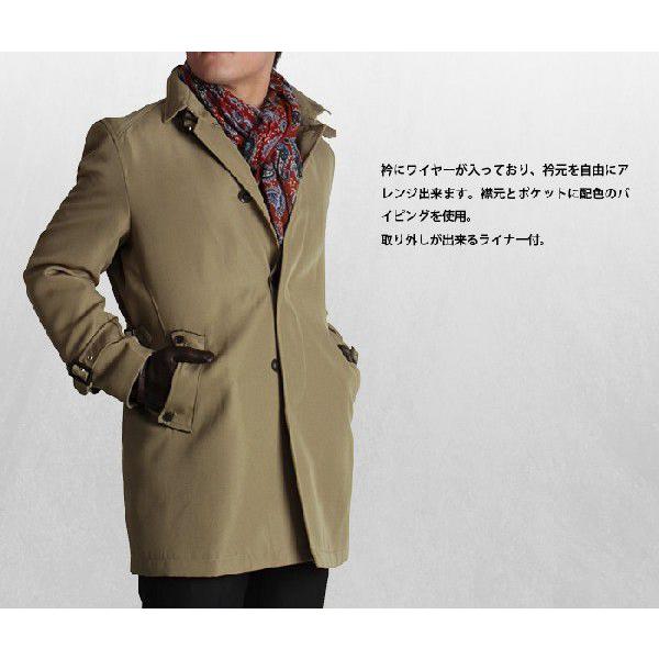 SARTORIA BELLINI コート Sartoria Bellini 大きいサイズ メンズ SARTORIA BELLINI ウール