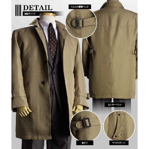SARTORIA BELLINI コート Sartoria Bellini 大きいサイズ メンズ SARTORIA BELLINI ウール