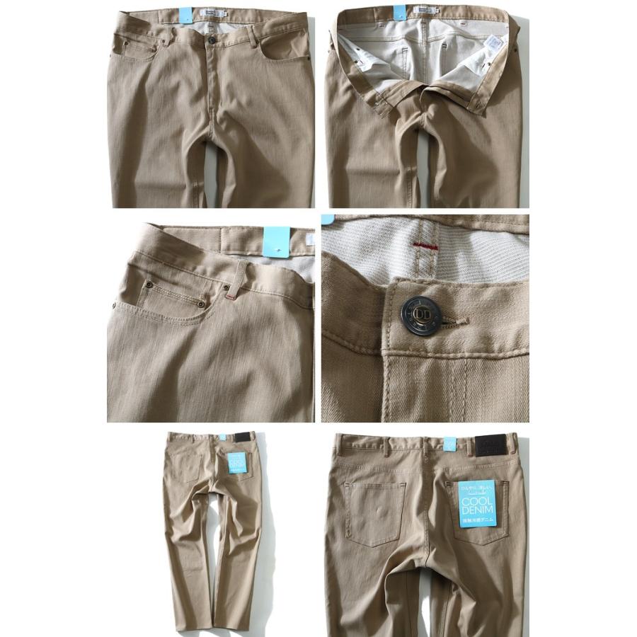 Daniel Dodd 大きいサイズ メンズ 裏メッシュ接触冷感デニムパンツ azd