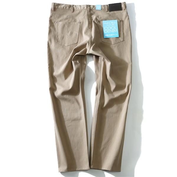 Daniel Dodd 大きいサイズ メンズ 裏メッシュ接触冷感デニムパンツ azd