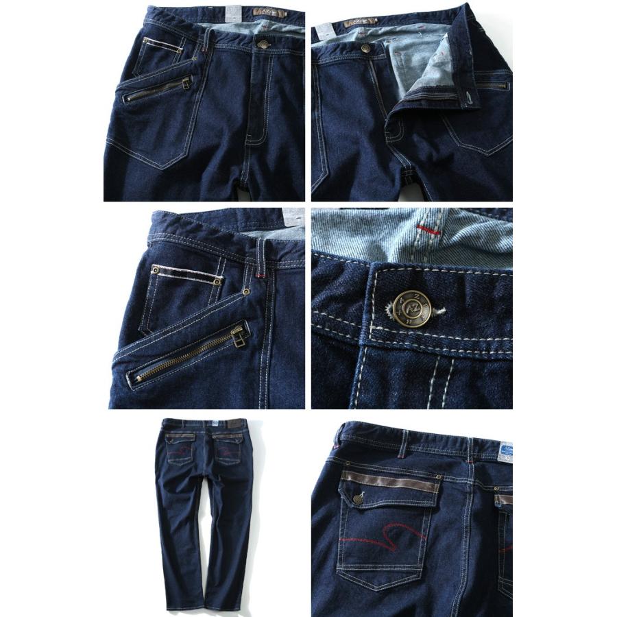 AZ DEUX 大きいサイズ メンズ ファスナー+PU使いデニムパンツ azd-1109