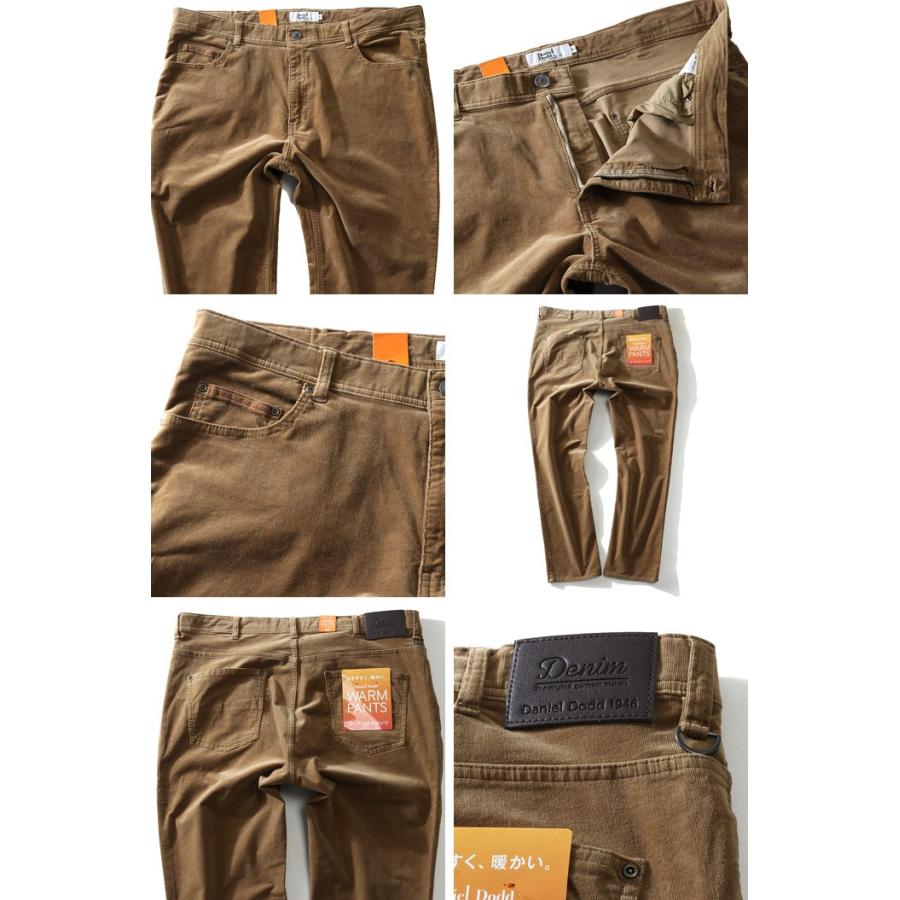 大きいサイズ メンズ DANIEL DODD コーデュロイ 5ポケット パンツ azd-1127 | Daniel Dodd | 02