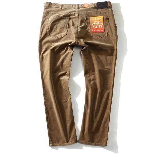 大きいサイズ メンズ DANIEL DODD コーデュロイ 5ポケット パンツ azd-1127 | Daniel Dodd | 08