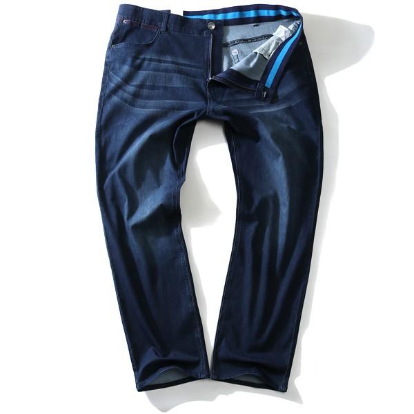 大きいサイズ メンズ AZ DEUX 接触冷感 ストレッチ デニム パンツ テーパード azd-1129 | AZ DEUX | 03