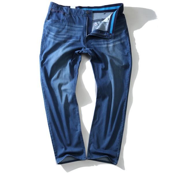 大きいサイズ メンズ AZ DEUX 接触冷感 ストレッチ デニム パンツ テーパード azd-1129 | AZ DEUX | 04