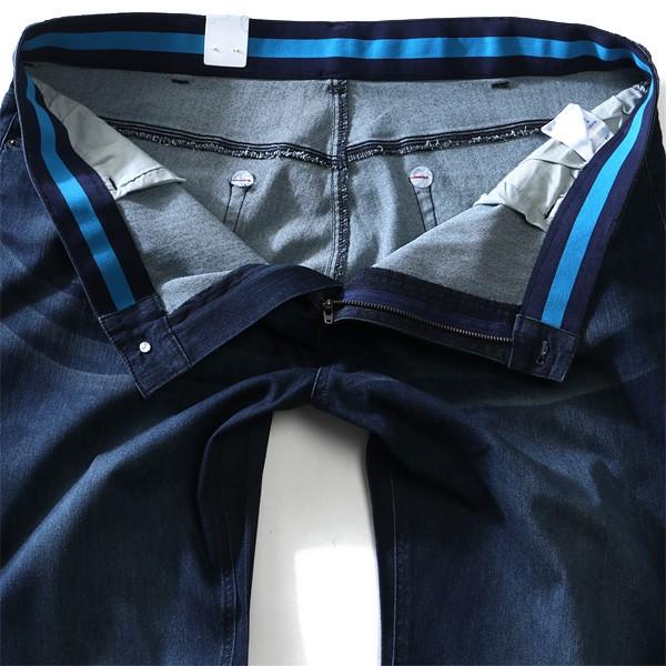 大きいサイズ メンズ AZ DEUX 接触冷感 ストレッチ デニム パンツ テーパード azd-1129 | AZ DEUX | 06