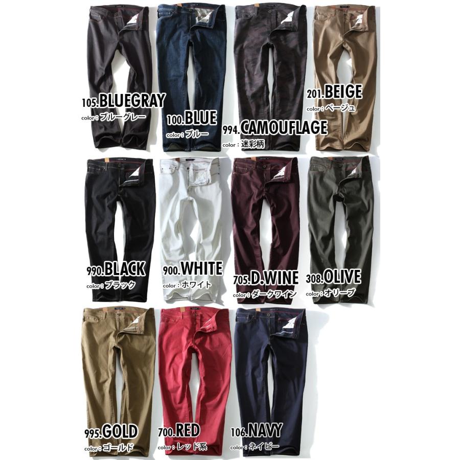 大きいサイズ メンズ DANIEL DODD カラーストレッチデニムパンツ azd-167 | Daniel Dodd | 01