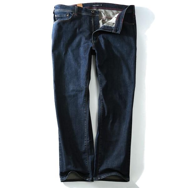 大きいサイズ メンズ DANIEL DODD カラーストレッチデニムパンツ azd-167 | Daniel Dodd | 03