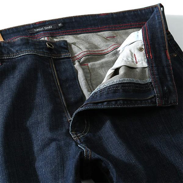 大きいサイズ メンズ DANIEL DODD カラーストレッチデニムパンツ azd-167 | Daniel Dodd | 05