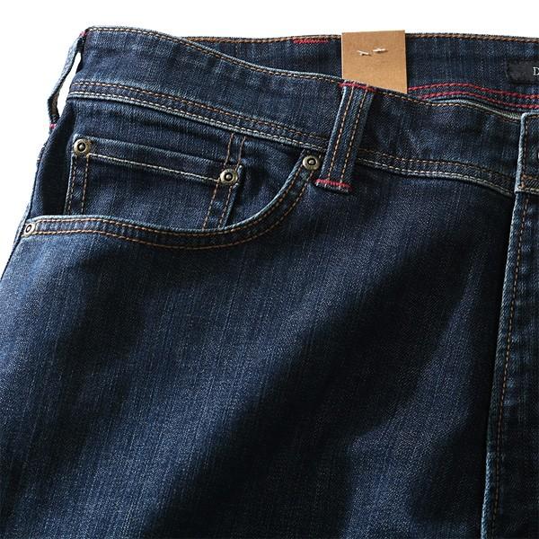 大きいサイズ メンズ DANIEL DODD カラーストレッチデニムパンツ azd-167 | Daniel Dodd | 06