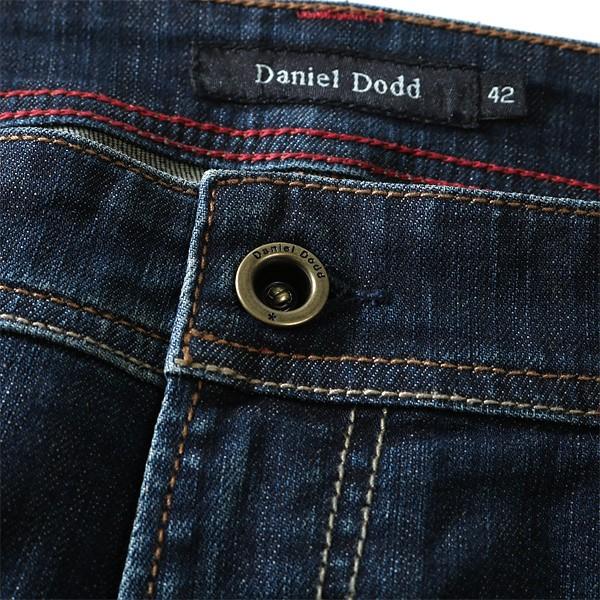 大きいサイズ メンズ DANIEL DODD カラーストレッチデニムパンツ azd-167 | Daniel Dodd | 07