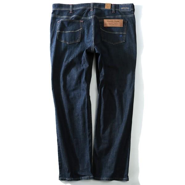 大きいサイズ メンズ DANIEL DODD カラーストレッチデニムパンツ azd-167 | Daniel Dodd | 08