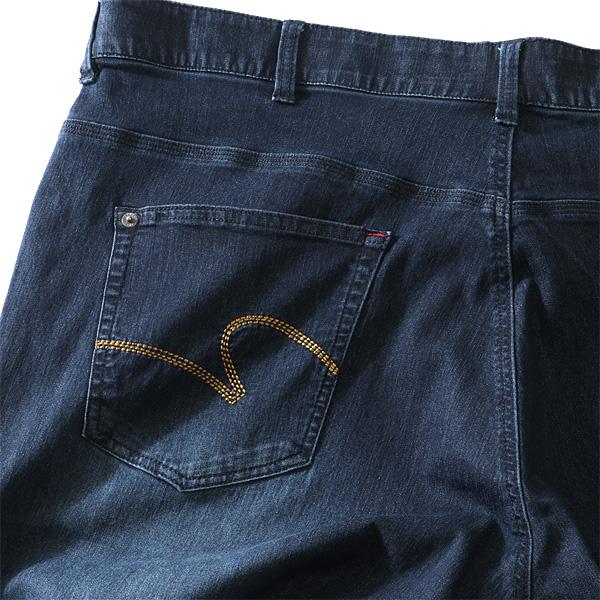 AZ DEUX 大きいサイズ メンズ 接触冷感 ストレッチ デニム パンツ