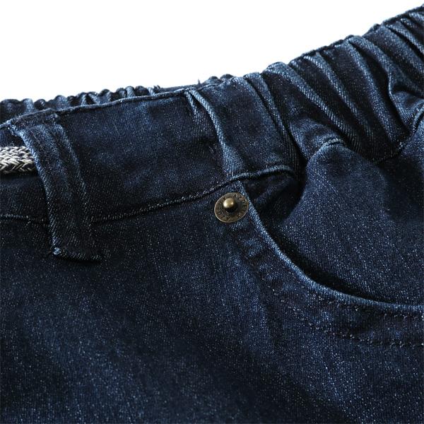 AZ DEUX 大きいサイズ メンズ 接触冷感 ストレッチ シャーリング