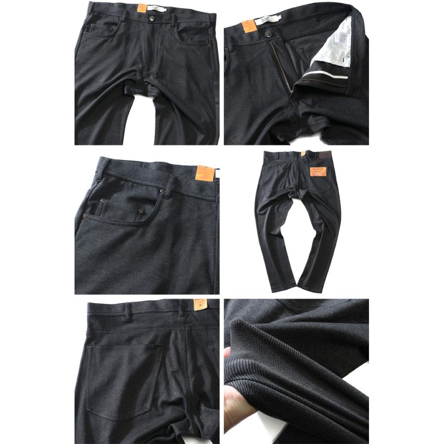 Daniel Dodd 大きいサイズ メンズ ハイパーストレッチ ヘリンボーン 5