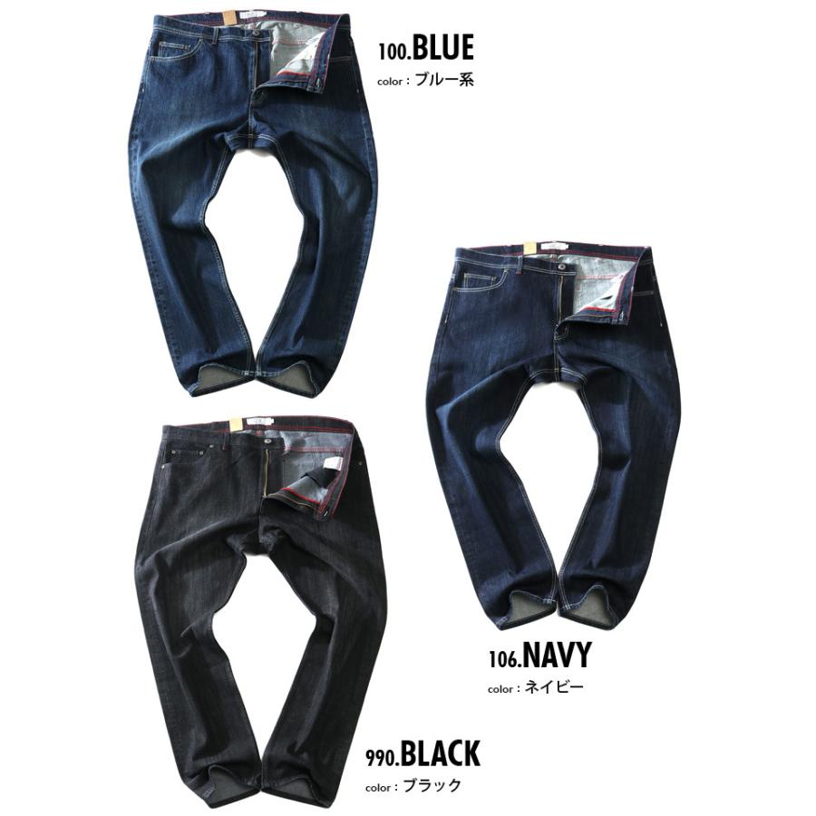 Daniel Dodd 大きいサイズ メンズ セルビッジ テーパード ストレッチ