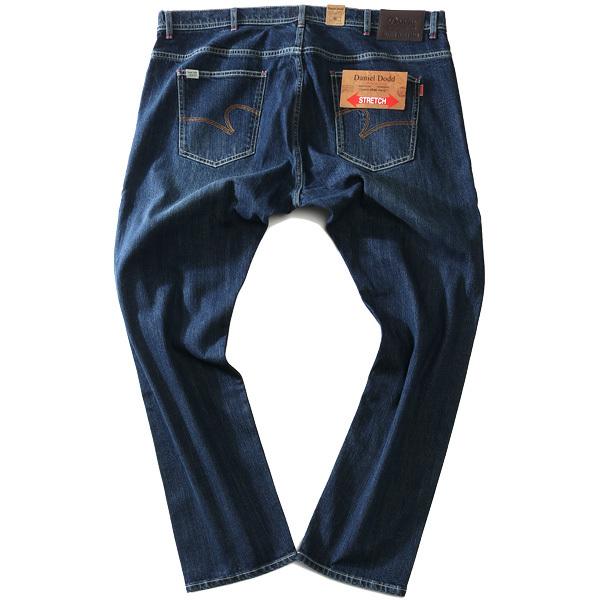 Daniel Dodd 大きいサイズ メンズ セルビッジ テーパード ストレッチ
